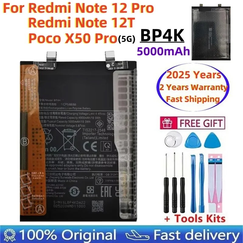 5000 мАч, 100% оригинальный аккумулятор BP4K для Xiaomi Redmi Note 12 Pro/Note 12T Poco X5 Pro 5G, оригинальные сменные аккумуляторы для телефона
5000 мАч, 100% оригинальный аккумулятор BP4K для Xiaomi Redmi Note 12 Pro/Note 12T Poco X5 Pro 5G, оригинальные сменные аккумуляторы для телефона
