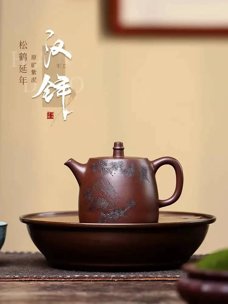 Yuanpu Jueshe Yixing Original Mineral Purple Clay Fully Hand Carved With Pine And Crane Motifs Han Duo Teapot Kung Fu Set Tea
Yuanpu Jueshe Yixing Original Mineral Purple Clay Fully Hand Carved With Pine And Crane Motifs Han Duo Teapot Kung Fu Set Tea