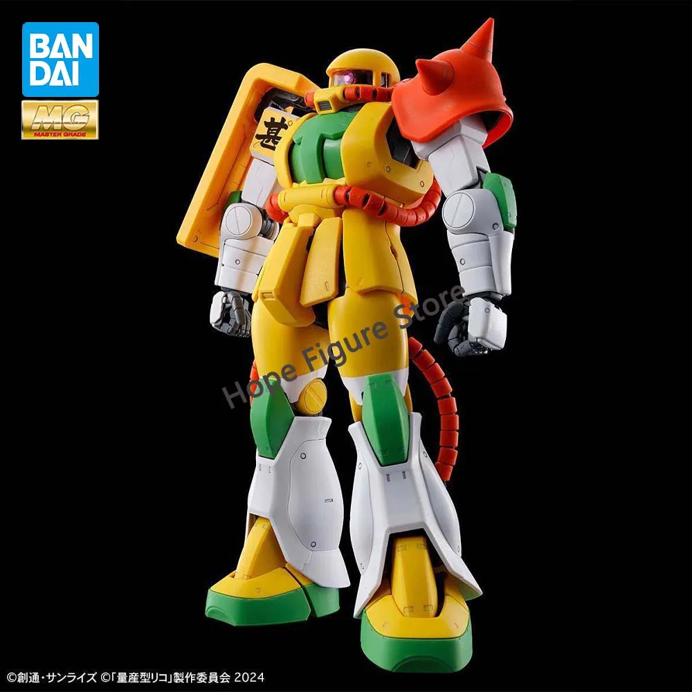 In Stock Original BANDAI MG Plastic Model and Riko Zaku Figure Anime Assembled Model Genuine Boxed Toy
In Stock Original BANDAI MG Plastic Model and Riko Zaku Figure Anime Assembled Model Genuine Boxed Toy
