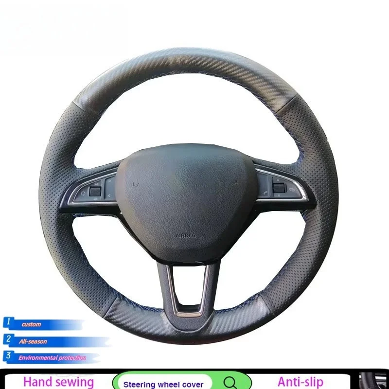 DIY черный чехол на руль автомобиля из углеродного волокна для Skoda Octavia 2017 Fabia 2016 2017, Rapid Spaceback 2016, превосходный (3 спицы)
DIY черный чехол на руль автомобиля из углеродного волокна для Skoda Octavia 2017 Fabia 2016 2017, Rapid Spaceback 2016, превосходный (3 спицы)