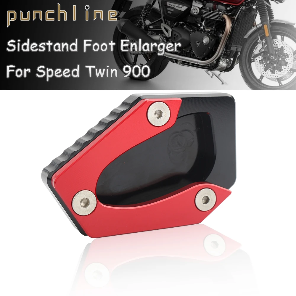 Подходит для скорости Twin 900 Street Twin 900 Street Cup 900, боковая подставка, увеличивающая подставка, увеличитель ног
Подходит для скорости Twin 900 Street Twin 900 Street Cup 900, боковая подставка, увеличивающая подставка, увеличитель ног