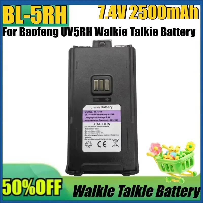 New BL-5RH 7.4V 2500mAh High Quality Battery for Baofeng UV5RH Walkie Talkie Battery New Thickened Lithium Battery Type-C
New BL-5RH 7.4V 2500mAh High Quality Battery for Baofeng UV5RH Walkie Talkie Battery New Thickened Lithium Battery Type-C