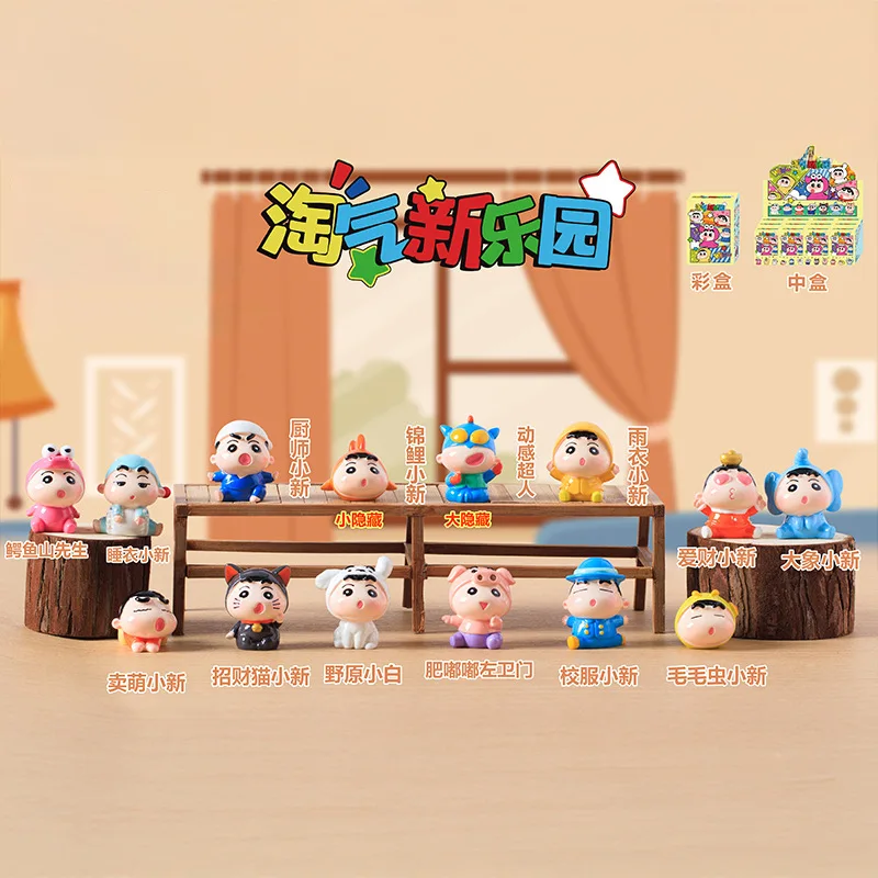 Непослушный новый рай, слепая коробка, милый мультяшный креативный карандаш Шинчан, аниме, периферия, кукла, украшение для рабочего стола, коробка-сюрприз, подарки
Непослушный новый рай, слепая коробка, милый мультяшный креативный карандаш Шинчан, аниме, периферия, кукла, украшение для рабочего стола, коробка-сюрприз, подарки