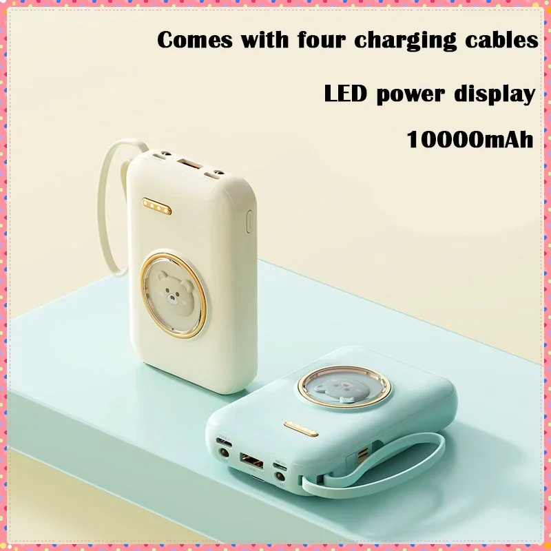 Mini Cute 20000mAh Power Bank Portable Large Capacity Battery Fast Charging Power Bank With Charging Cable External Battery
Mini Cute 20000mAh Power Bank Portable Large Capacity Battery Fast Charging Power Bank With Charging Cable External Battery