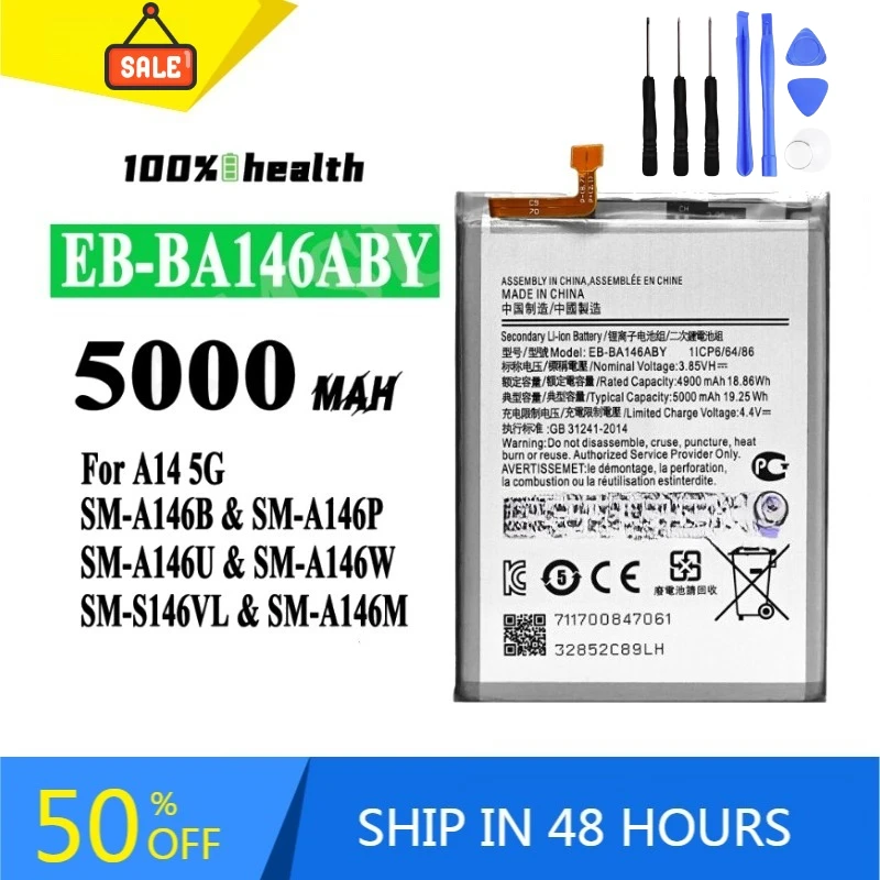 EB-BA146ABY 5000mah Mobile Phone Battery for Samsung A14 Lithium Rechargeable Battery
EB-BA146ABY 5000mah Mobile Phone Battery for Samsung A14 Lithium Rechargeable Battery