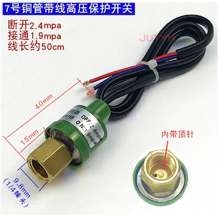 Protector for air-conditioning compressors Pressure switch No. 7 high pressure (disconnect 2.4 connect 1.9)
Protector for air-conditioning compressors Pressure switch No. 7 high pressure (disconnect 2.4 connect 1.9)