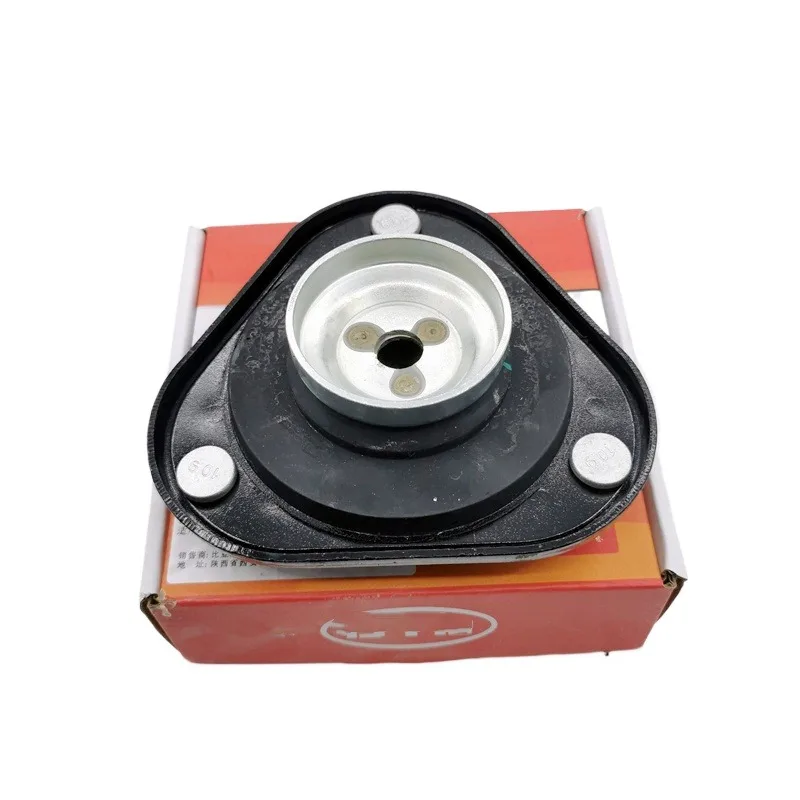 HA-2905300-D1 Shock Absorber Top Rubber Front Base Cushion Rubber Plane Bearing Pad for BYD Qin2015 E5
HA-2905300-D1 Shock Absorber Top Rubber Front Base Cushion Rubber Plane Bearing Pad for BYD Qin2015 E5