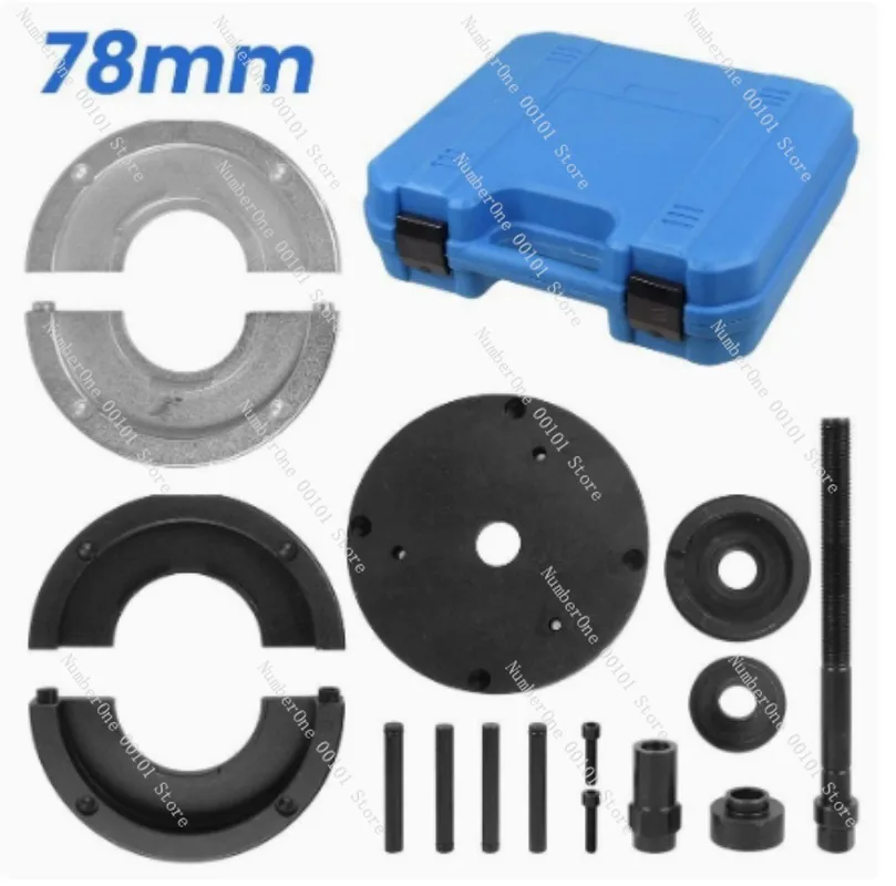 78mm Wheel Bearing Puller Tool Set, Carbon Steel Axle Bearing Removal Kit for Car Truck SUV Auto Repair
78mm Wheel Bearing Puller Tool Set, Carbon Steel Axle Bearing Removal Kit for Car Truck SUV Auto Repair