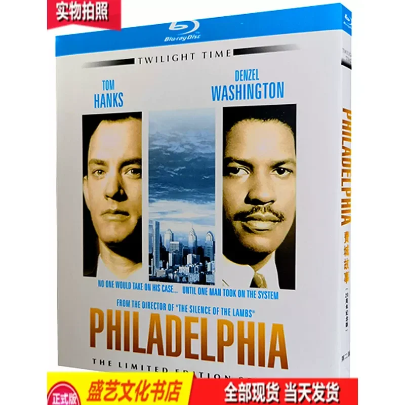 Philadelphia Story 1993 BD Blu-ray High Definition Restoration Tom Hanks Denzel Washington Mandarin
Philadelphia Story 1993 BD Blu-ray High Definition Restoration Tom Hanks Denzel Washington Mandarin