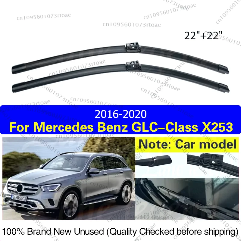 For Mercedes Benz GLC Class X253 C253 2016 - 2020 Wiper Blades Soft Rubber Windscreen Rain Brush 200 250 300 220d 250d 43 63 AMG
For Mercedes Benz GLC Class X253 C253 2016 - 2020 Wiper Blades Soft Rubber Windscreen Rain Brush 200 250 300 220d 250d 43 63 AMG