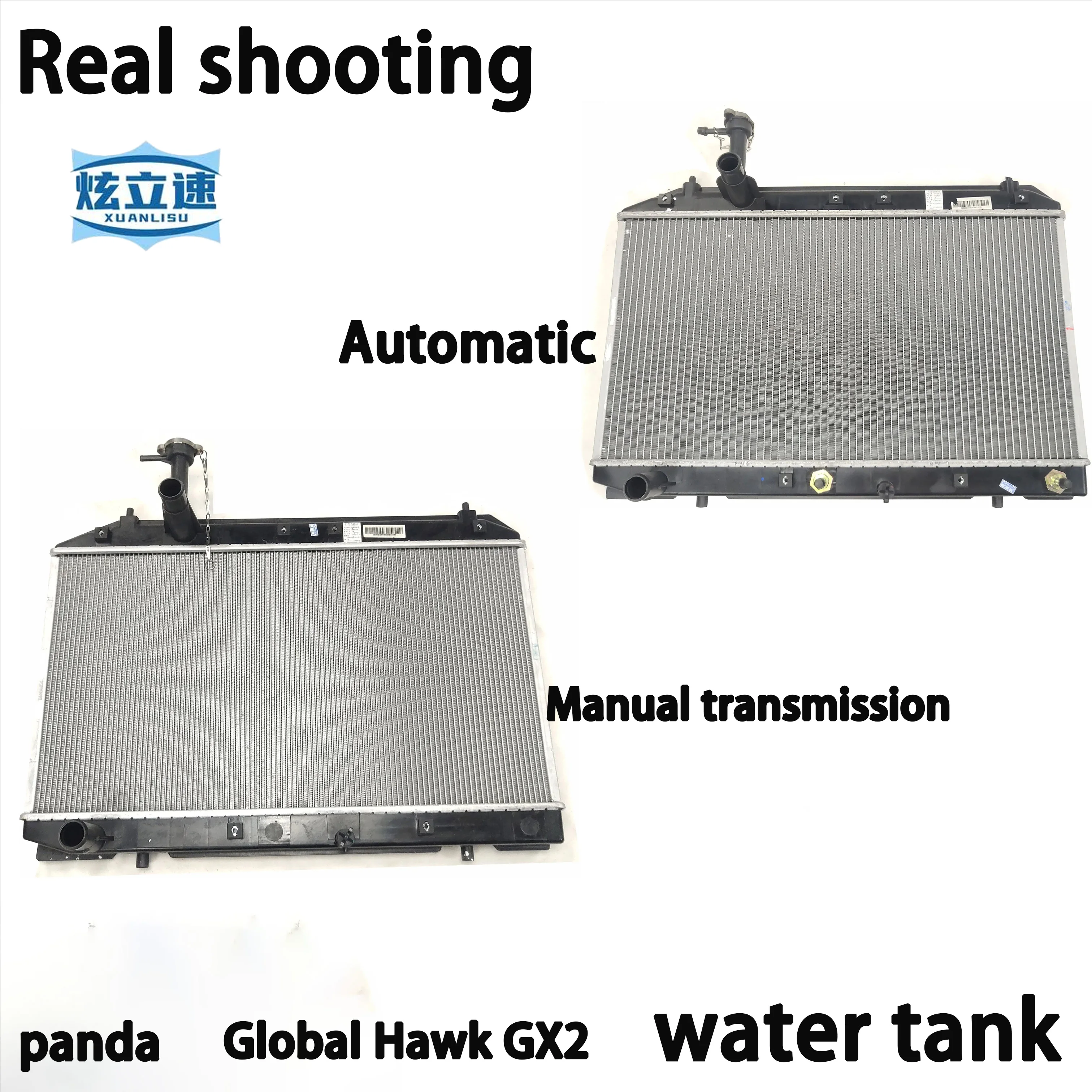 Suitable for Geely Panda Global Hawk GX2 Panda engine water tank radiator water tank cooling water tank
Suitable for Geely Panda Global Hawk GX2 Panda engine water tank radiator water tank cooling water tank
