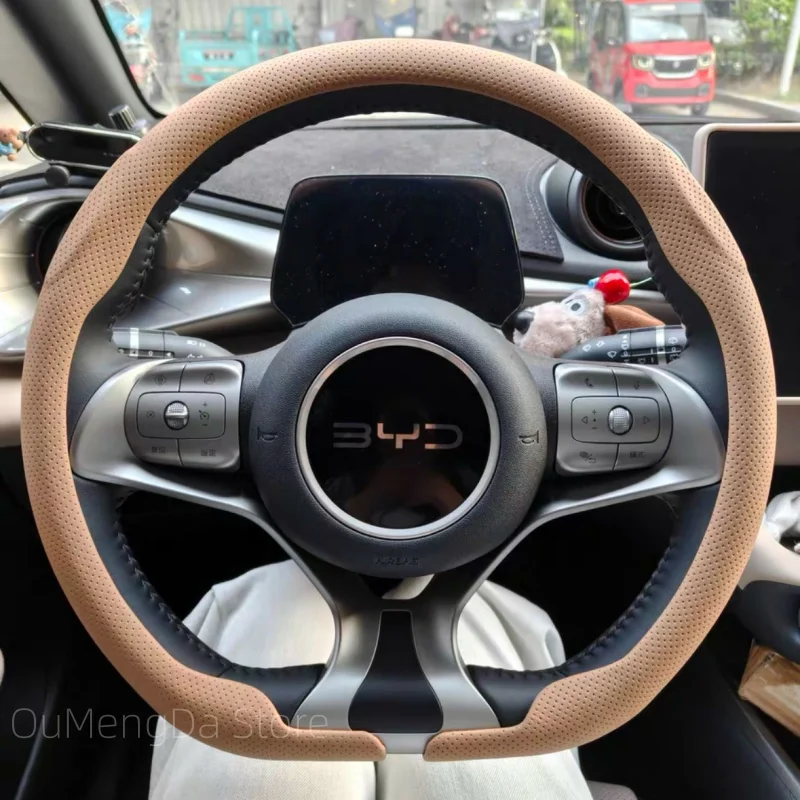 Car Steering Wheel Cover for BYD Song PLUS DMI Pro 2019 - 2025 Ultra-thin Anti Slip Wear-resistant Auto Decoration Accessorie
Car Steering Wheel Cover for BYD Song PLUS DMI Pro 2019 - 2025 Ultra-thin Anti Slip Wear-resistant Auto Decoration Accessorie