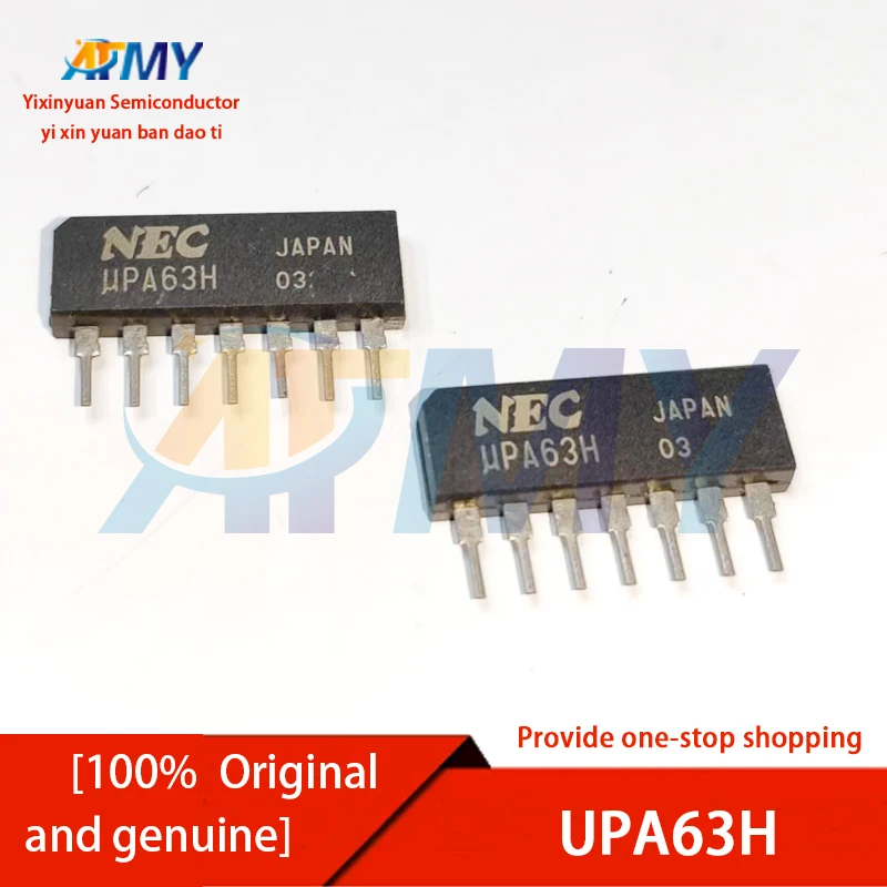 UPA74V UPA68HA UPA63H C1237HA Audio dedicated twin field effect transistor
UPA74V UPA68HA UPA63H C1237HA Audio dedicated twin field effect transistor