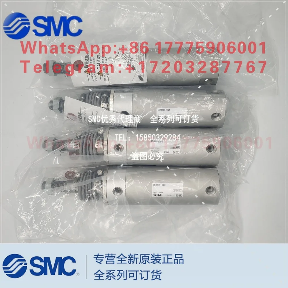 Spot original SMC genuine pressure regulator AR25-03H-full series can be ordered
Spot original SMC genuine pressure regulator AR25-03H-full series can be ordered