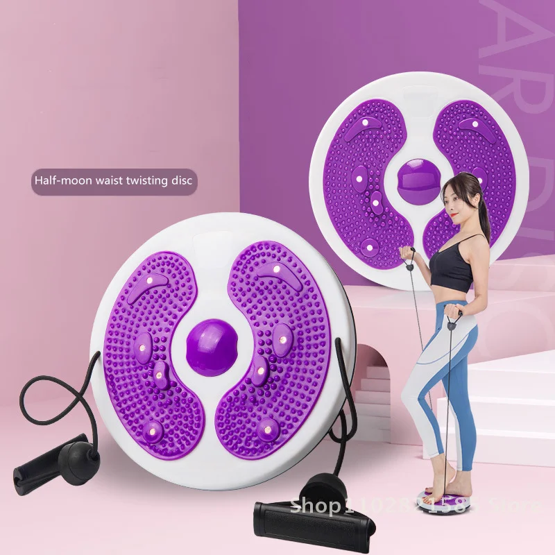 Waist Twist Disc Magnetic Massage Fitness Machine Abdominal Weight Loss Shaping Machine Home Sports Fitness Equipment
Waist Twist Disc Magnetic Massage Fitness Machine Abdominal Weight Loss Shaping Machine Home Sports Fitness Equipment