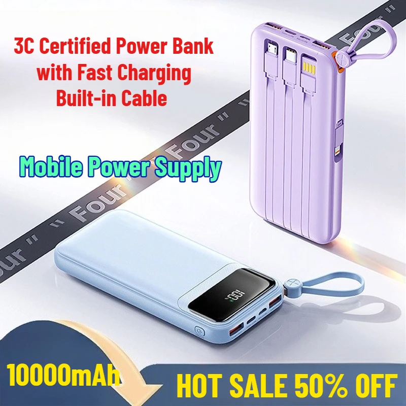 Сертифицированный 3C внешний аккумулятор с быстрой зарядкой, встроенным кабелем, портативный мобильный источник питания большой емкости 10000 мАч
Сертифицированный 3C внешний аккумулятор с быстрой зарядкой, встроенным кабелем, портативный мобильный источник питания большой емкости 10000 мАч
