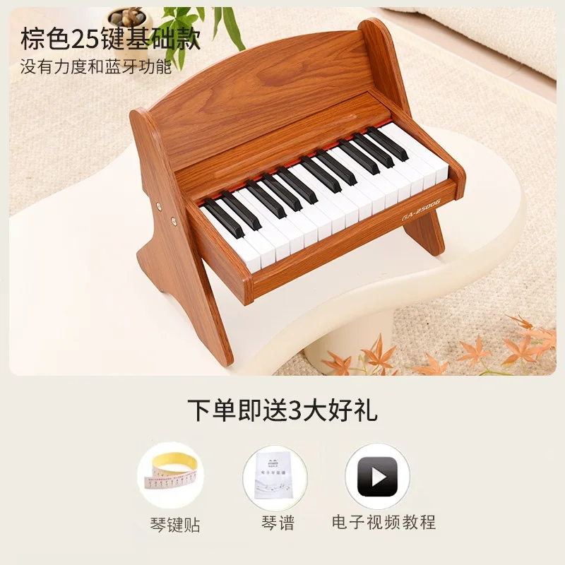 25 keys 37 keys wooden children's small piano electronic organ musical instrument toy
25 keys 37 keys wooden children's small piano electronic organ musical instrument toy