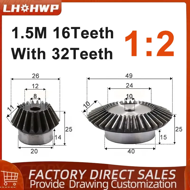 1 Pair Of 90-Degree Transmission Bevel Gears 1.5M16 Teeth+32 Teeth Process Hole 8mm/10mm Precision Bevel Gear Ratio 1:2
1 Pair Of 90-Degree Transmission Bevel Gears 1.5M16 Teeth+32 Teeth Process Hole 8mm/10mm Precision Bevel Gear Ratio 1:2