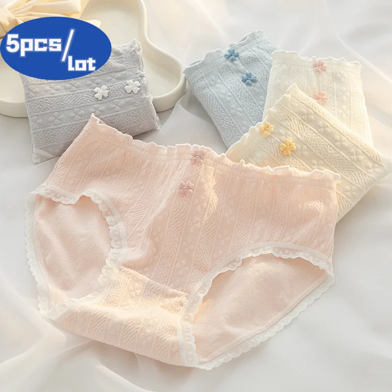 Wholesale New Women's Comfort Briefs Cute Girls' Middle Waist Seamless Underpants Fashion Flower Panties Lingerie for Everyday
Wholesale New Women's Comfort Briefs Cute Girls' Middle Waist Seamless Underpants Fashion Flower Panties Lingerie for Everyday