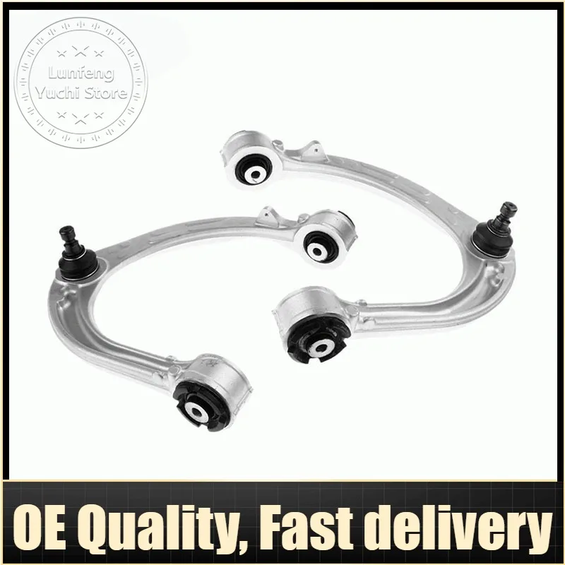 Front Left/Right Control Arm For Land Rover Defender L663 - LR130399, LR175688, LR181852, LR130403, LR175689, LR181854
Front Left/Right Control Arm For Land Rover Defender L663 - LR130399, LR175688, LR181852, LR130403, LR175689, LR181854