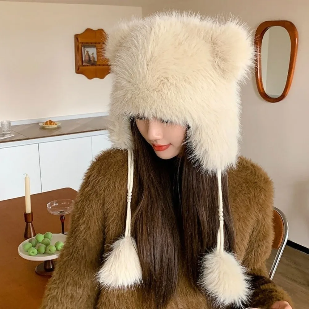 New Plush Warm Hat Fluffy Fur Warm Ear Protection Hat Windproof Coldproof Pullover Cap for Outdoor Cycling Skiing
New Plush Warm Hat Fluffy Fur Warm Ear Protection Hat Windproof Coldproof Pullover Cap for Outdoor Cycling Skiing