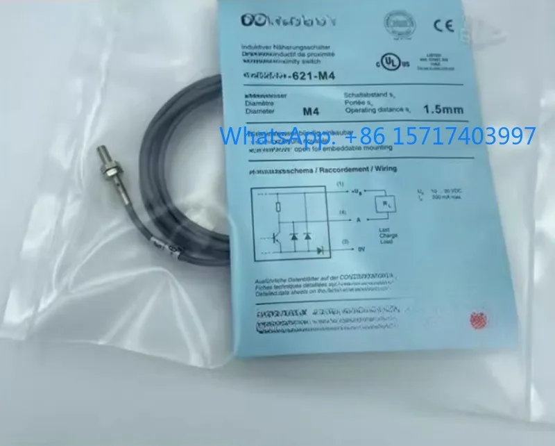 Малый диаметр DW-AD-603-M5 M4 03 AV-601-04-276 AS-623-M5 621-M4
Малый диаметр DW-AD-603-M5 M4 03 AV-601-04-276 AS-623-M5 621-M4