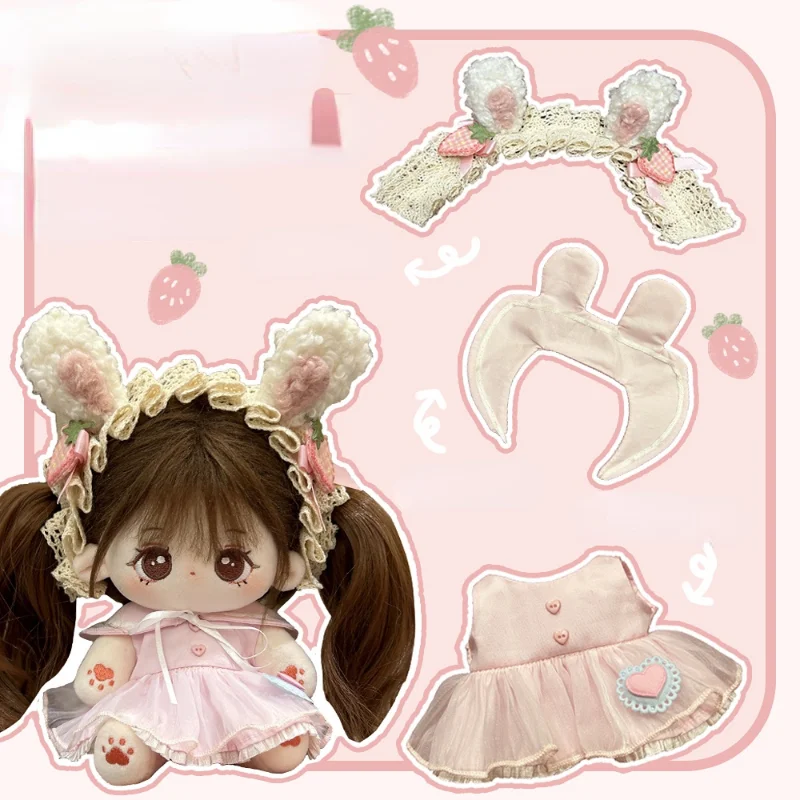 Cute Original Lolita Sweet Princess Dress Suit Kawaii Costume 20cm Plush Doll Change Clothes Outfit Cosplay Birthday Gift
Cute Original Lolita Sweet Princess Dress Suit Kawaii Costume 20cm Plush Doll Change Clothes Outfit Cosplay Birthday Gift