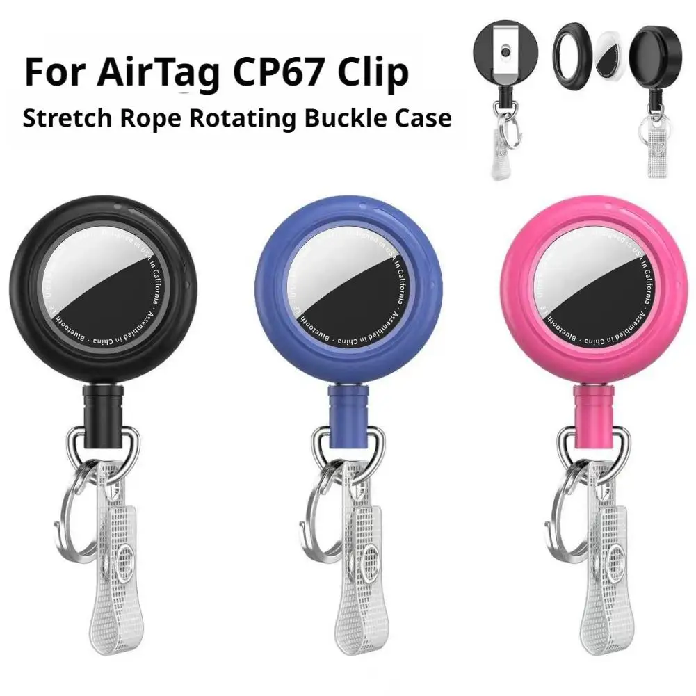 For Airtag 1st/2nd Gen Protective Case Round Back Clip Stretch Lanyard Rotating Buckle Shockproof Anti-Scratch No Signal Block
For Airtag 1st/2nd Gen Protective Case Round Back Clip Stretch Lanyard Rotating Buckle Shockproof Anti-Scratch No Signal Block