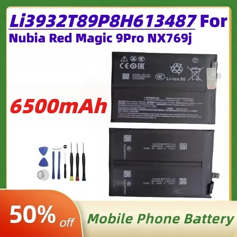 6500mAh Li3932T89P8H613487 Mobile Phone Batteries for Nubia Red Magic 9Pro NX769j Rechargeable Lithium-Ion Battery +Free
6500mAh Li3932T89P8H613487 Mobile Phone Batteries for Nubia Red Magic 9Pro NX769j Rechargeable Lithium-Ion Battery +Free