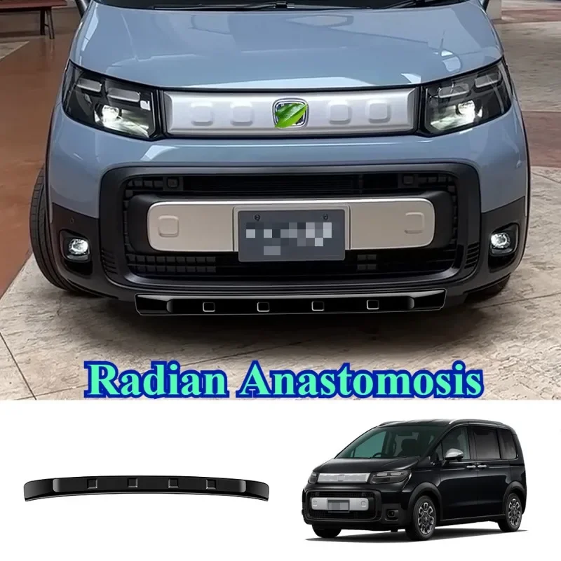 Car Front Angle Lower Corner Guard Anti-collision Decoration Exterior Accessories for 2024 Honda FREED AIR CROSSTAR
Car Front Angle Lower Corner Guard Anti-collision Decoration Exterior Accessories for 2024 Honda FREED AIR CROSSTAR