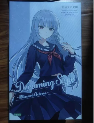 Original KOTOBUKIYA Colorful Girls Garden Pharmacist Temple Kuon Anime Figure Model Gift Toy Collection
Original KOTOBUKIYA Colorful Girls Garden Pharmacist Temple Kuon Anime Figure Model Gift Toy Collection