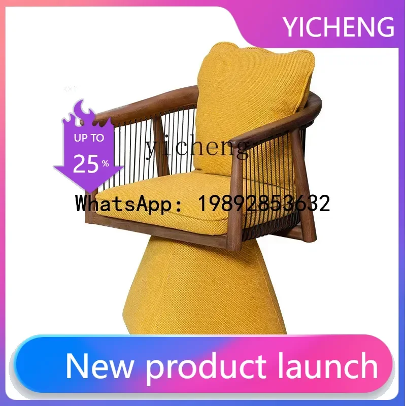 X9 light luxury advanced rotating leather solid wood medieval armrest back dining chair home accessories
X9 light luxury advanced rotating leather solid wood medieval armrest back dining chair home accessories