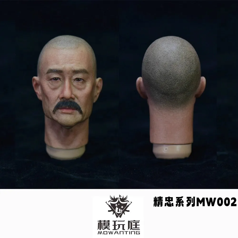 Fanatic MW002 1/6 Soldier Jingzhong Series Asia Head Carving Sculpture Fit 12'' Action Figure Doll Model Toy In Stock
Fanatic MW002 1/6 Soldier Jingzhong Series Asia Head Carving Sculpture Fit 12'' Action Figure Doll Model Toy In Stock