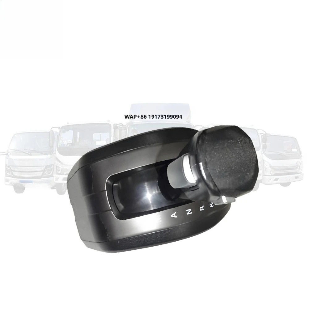 H4173210101A0 Automatic Transmission Shift Mechanism for Control Lever Genuine OEM Gear Shift Handle
H4173210101A0 Automatic Transmission Shift Mechanism for Control Lever Genuine OEM Gear Shift Handle