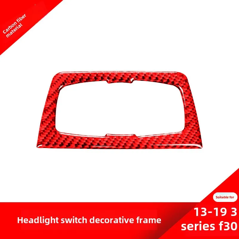 Suitable for Bmw13-19New Style3SeriesF30Red Carbon Fiber Interior Modification Headlight Adjustment Decorative Sticker
Suitable for Bmw13-19New Style3SeriesF30Red Carbon Fiber Interior Modification Headlight Adjustment Decorative Sticker