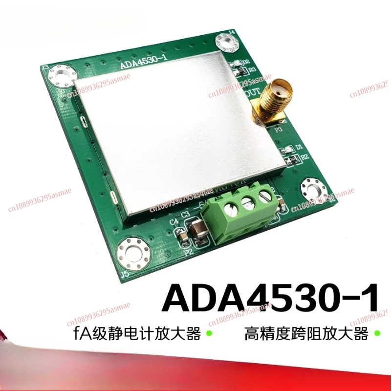 Высокоточный электрометрический усилитель приемопередатчика ADA4530-1 Модуль измерения низкого тока фотоэлектрическое преобразование IV
Высокоточный электрометрический усилитель приемопередатчика ADA4530-1 Модуль измерения низкого тока фотоэлектрическое преобразование IV