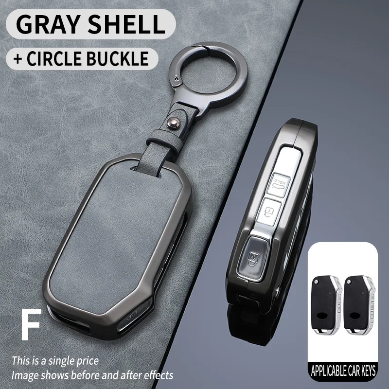 Metal Alloy+Leather Car Key Case Cover For KIA Ceed 2023 CD Forte 2018 2019 2021 Cerato 2019 K3 Gt Seltos Sportage 2020 Sorento
Metal Alloy+Leather Car Key Case Cover For KIA Ceed 2023 CD Forte 2018 2019 2021 Cerato 2019 K3 Gt Seltos Sportage 2020 Sorento