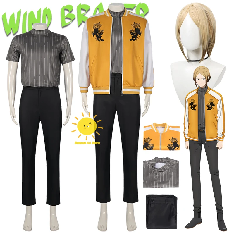 Anime Kota Sako Cosplay Wind Breaker Cosplay Costumes Uniform Embroidery Print Jacket Kota Sako Halloween Carnival Cos Adult Men
Anime Kota Sako Cosplay Wind Breaker Cosplay Costumes Uniform Embroidery Print Jacket Kota Sako Halloween Carnival Cos Adult Men
