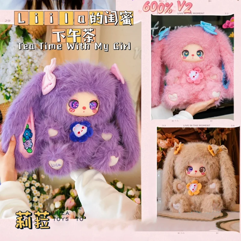 New Genuine Lilia'S Zoo 600% Overall V2 Plush Blind Box Cute Lilia Large Vinyl Plush Doll Ornaments Collectible Trendy Toy Gifts
New Genuine Lilia'S Zoo 600% Overall V2 Plush Blind Box Cute Lilia Large Vinyl Plush Doll Ornaments Collectible Trendy Toy Gifts