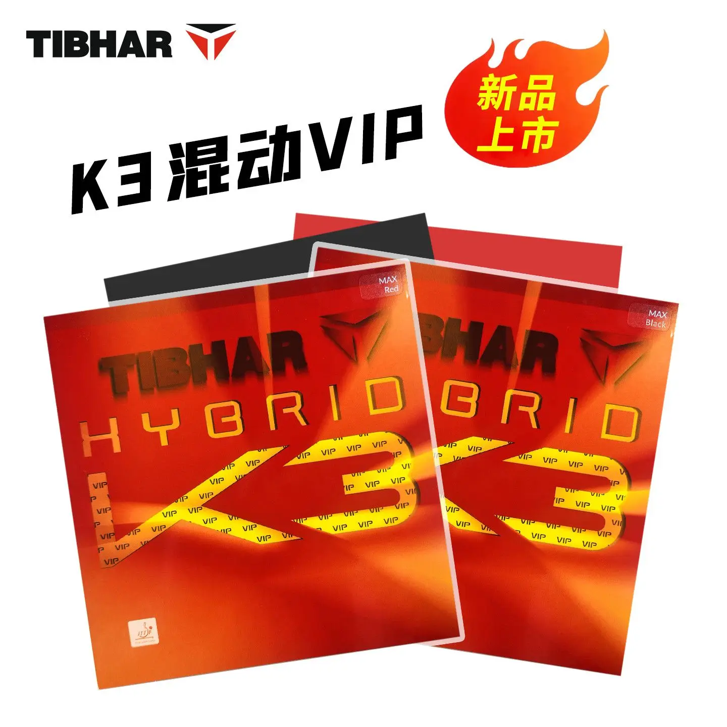 TIBHAR Hybrid K3 VIP K3 PRO Table Tennis Rubber, Professional Sticky Inverted Rubber, Fast Attack Ping Pong Rubber
TIBHAR Hybrid K3 VIP K3 PRO Table Tennis Rubber, Professional Sticky Inverted Rubber, Fast Attack Ping Pong Rubber