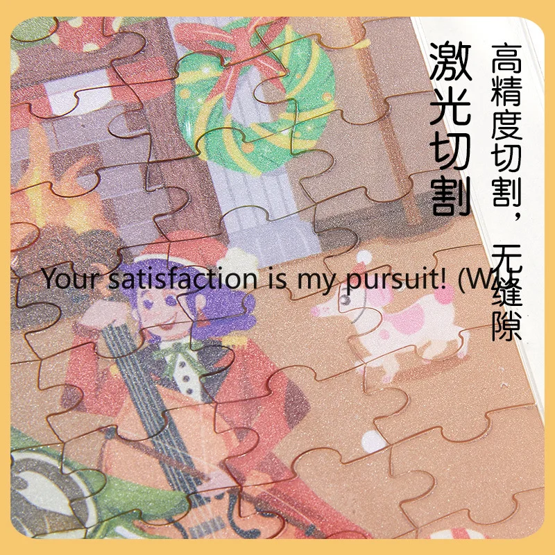 Creative painting popular children's educational puzzle toys photo frame clip puzzle high definition printing tide play
Creative painting popular children's educational puzzle toys photo frame clip puzzle high definition printing tide play