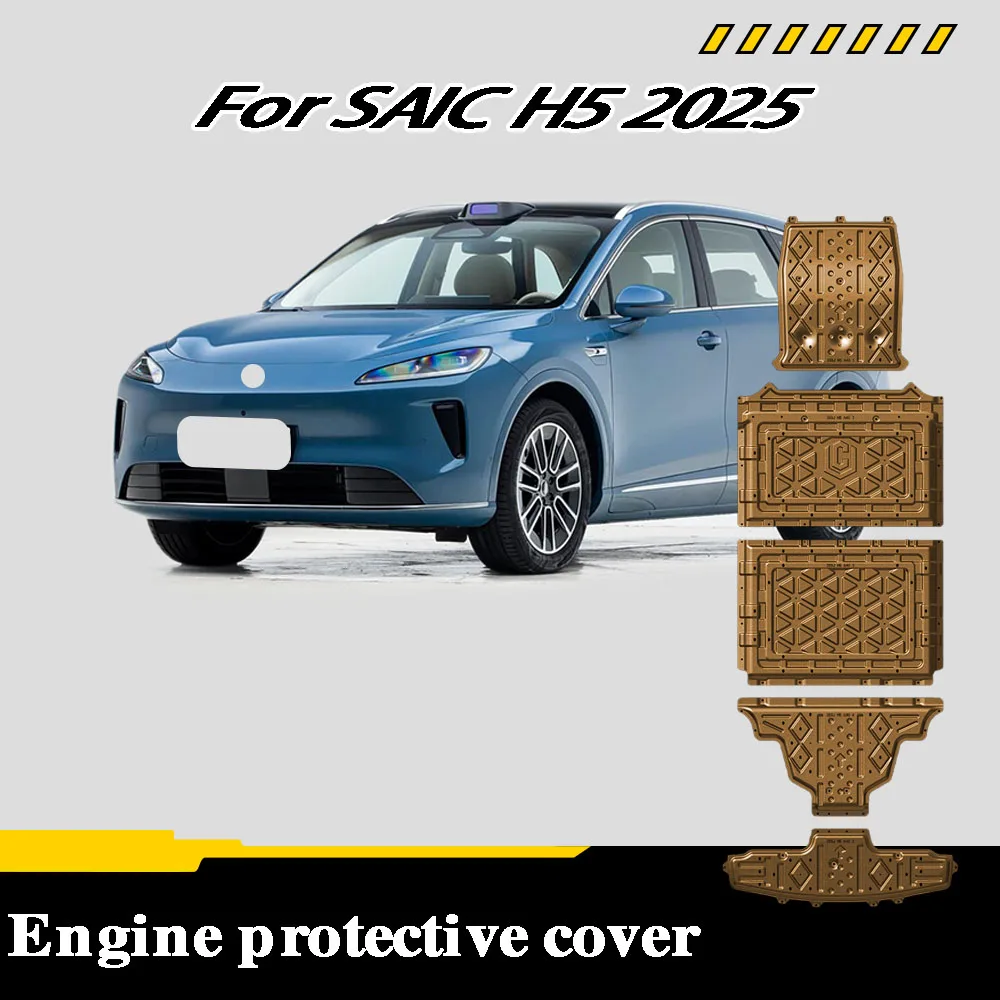 For SAIC H5 2025 535KM 640KM Protective Plate For Motor Front Battery Rear Battery Chassis Guard Board Protection Plate
For SAIC H5 2025 535KM 640KM Protective Plate For Motor Front Battery Rear Battery Chassis Guard Board Protection Plate