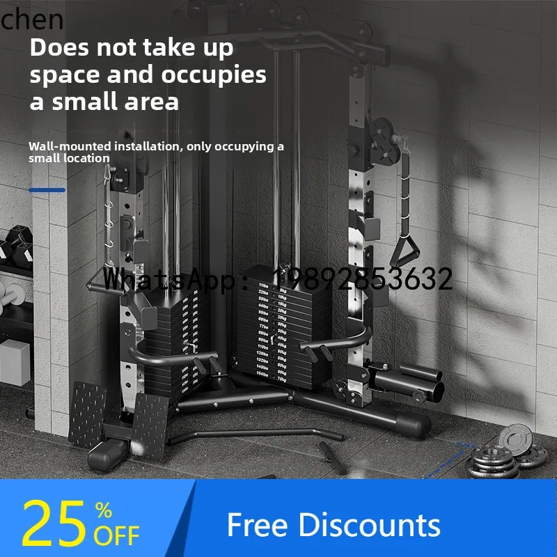 Gym Rack Home Use High Pull Down Bench Press Multifunctional Squat All-in-One Machine Comprehensive raining Equipment
Gym Rack Home Use High Pull Down Bench Press Multifunctional Squat All-in-One Machine Comprehensive raining Equipment