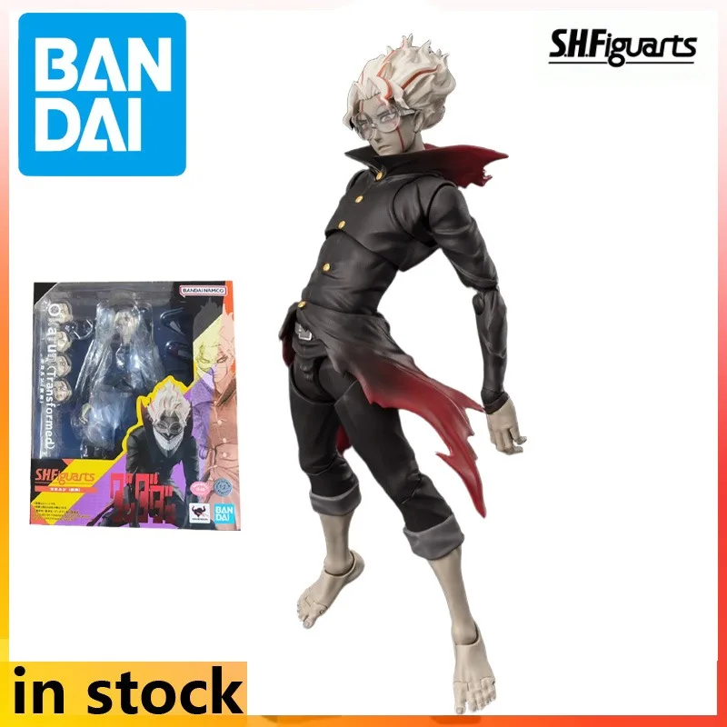 BANDAI Genuine S. H. Figuarts Series Mobile Toys Dangda Dang Takakura Ken (Transformation) Movable Finished Product Model
BANDAI Genuine S. H. Figuarts Series Mobile Toys Dangda Dang Takakura Ken (Transformation) Movable Finished Product Model