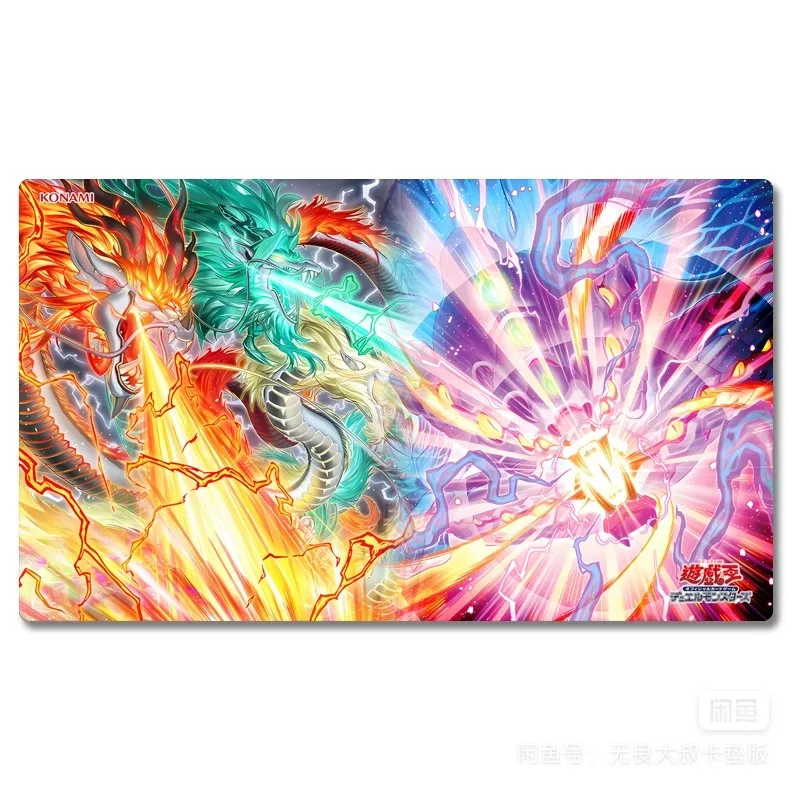 Игровой коврик Yugioh Sangenpai Transcendent Dragion Yu-Gi-Oh! TCG OCG Коллекционные карточные игры Коврик Duel Plate Резиновый коврик для карт Коврик для мыши
Игровой коврик Yugioh Sangenpai Transcendent Dragion Yu-Gi-Oh! TCG OCG Коллекционные карточные игры Коврик Duel Plate Резиновый коврик для карт Коврик для мыши