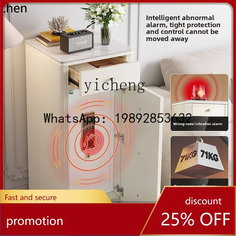 YFY Insurance Anti-Theft Hidden Bedside Cabinet Safe with Password Lock Invisible Safe
YFY Insurance Anti-Theft Hidden Bedside Cabinet Safe with Password Lock Invisible Safe