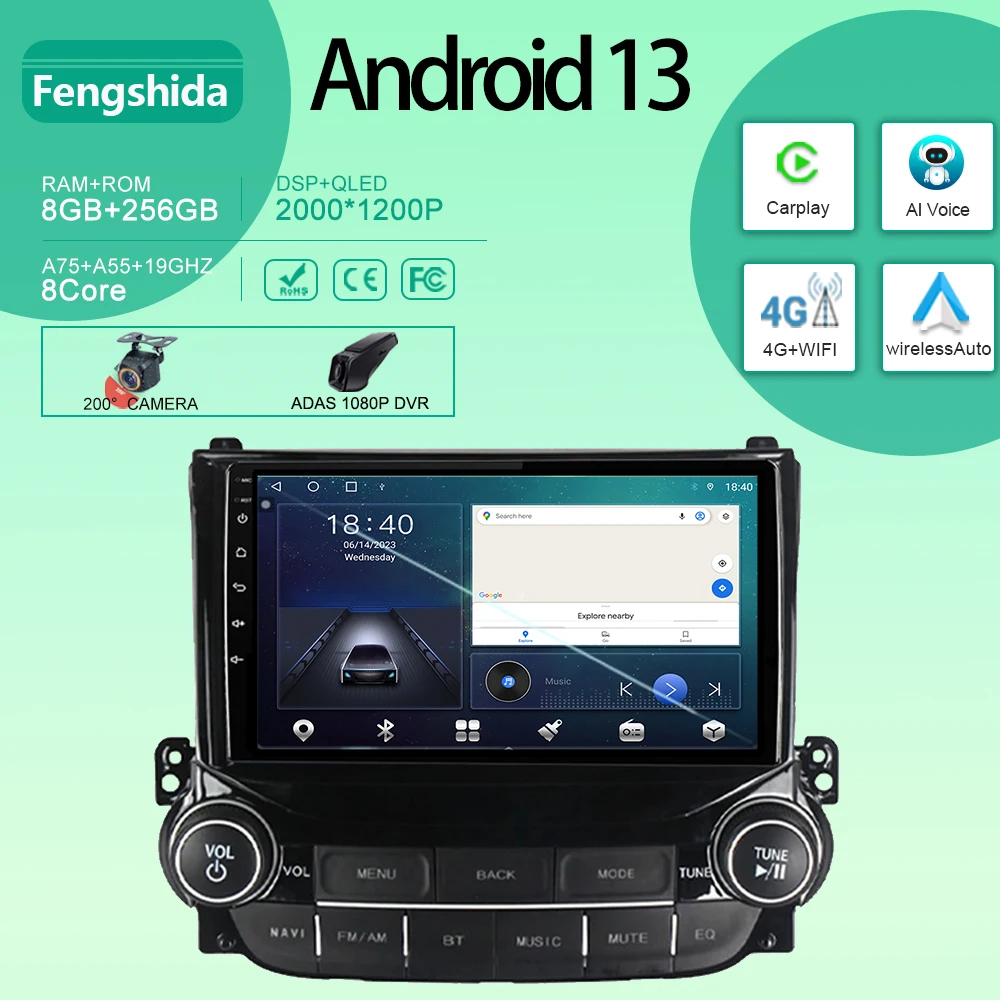 Автомобильный мультимедийный плеер для Chevrolet Malibu IX 2012-2015, Android, с GPS-навигацией, без DVD
Автомобильный мультимедийный плеер для Chevrolet Malibu IX 2012-2015, Android, с GPS-навигацией, без DVD