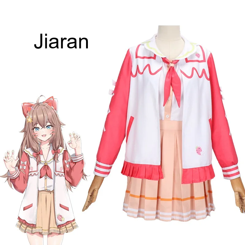 Jiaran cosplay A-SOUL virtual idol girl group Diana cosplay full set of cute anime style dresses
Jiaran cosplay A-SOUL virtual idol girl group Diana cosplay full set of cute anime style dresses