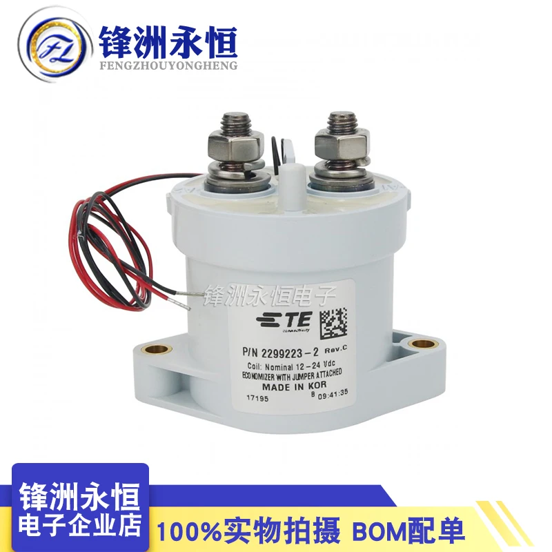 1pcs TE 2299223-2 EVC500 500A 12V-24VDC New energy electric vehicle contactor high voltage DC Relay Original authentic
1pcs TE 2299223-2 EVC500 500A 12V-24VDC New energy electric vehicle contactor high voltage DC Relay Original authentic