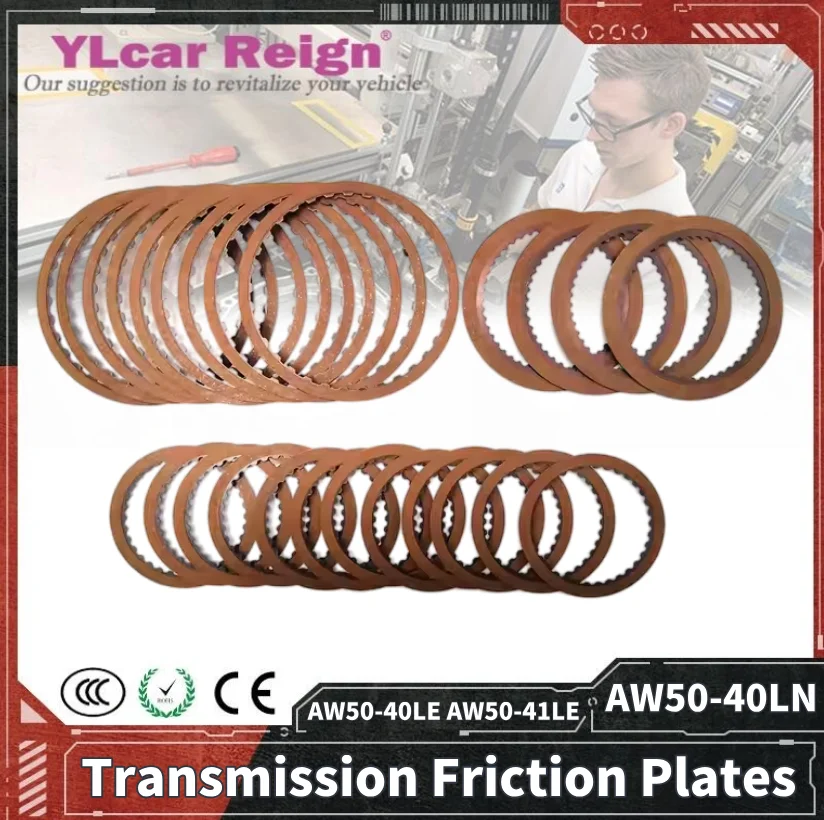 50-40LN 50-40LE 50-42LE AW50-40LE AW50-41LE Комплект дисков для ремонта автомобильной коробки передач для Chevrolet Epica Opel
50-40LN 50-40LE 50-42LE AW50-40LE AW50-41LE Комплект дисков для ремонта автомобильной коробки передач для Chevrolet Epica Opel